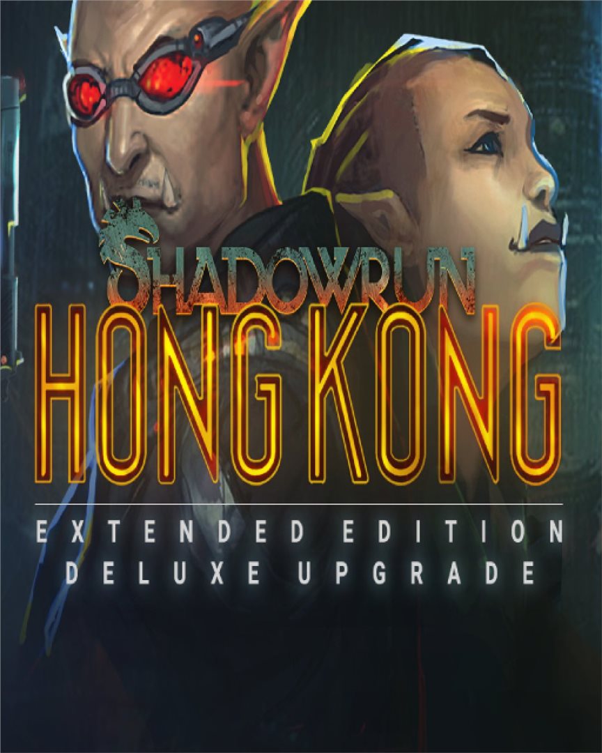 Shadowrun: Hong Kong - Extended Edition Deluxe