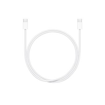 60W USB-C Charge Cable (1m) / SK
