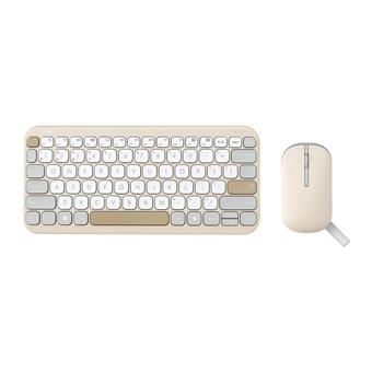 ASUS Marshmallow Keyboard and Mouse Set CW200/BG
