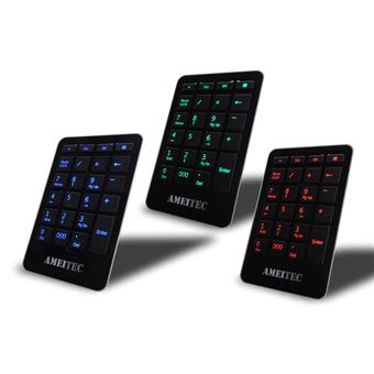 AMEI Keyboard AM-KN101B Professional Letter Blue Illuminated digital keypad