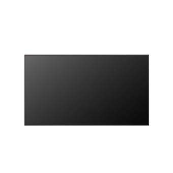 75" LG LED 75UH5Q - UHD, 500cd, IPS, 24/7