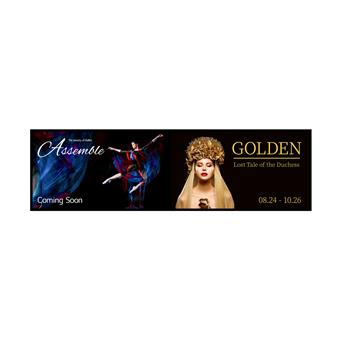 88" LG LED 88BH7F - 3840x1080,700cd,24/7