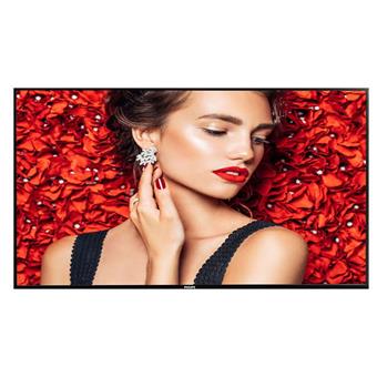 55" D-LED Philips 55BDL4031D - FHD,450cd,MP,24/7