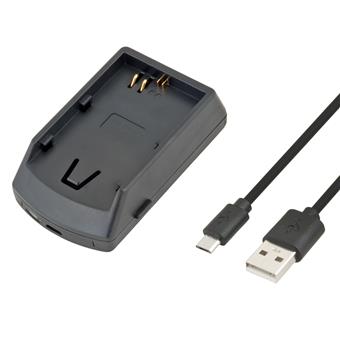 AVACOM AVE836 - USB nabíjačka pre Canon LP-E6