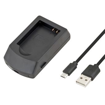 AVACOM AVE802 - USB nabíječka pro Canon NB-10L