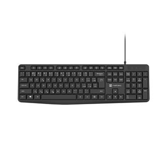 Natec klávesnice Nautilus 2/Drátová USB/CZ-SK layout/Černá