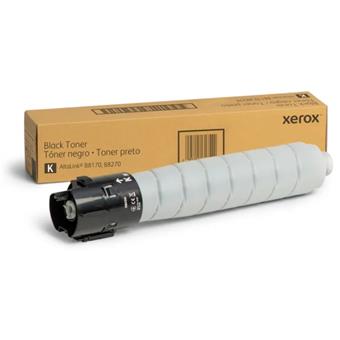 70 Speed  Black Toner Cartridge Sold - DMO