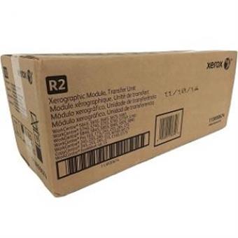 PRINT CARTRIDGE 45-55PPM; 200K R2