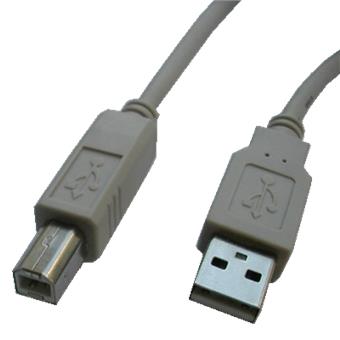 DATACOM Cable USB 2.0 5m A-B (pro tiskárny)