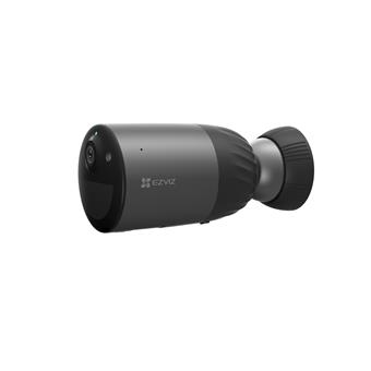 EZVIZ eLife 2MP (stand-alone)