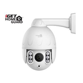 iGET HGWOB853 - WiFi vonkajšia rotačná IP FullHD 1080p kamera, IP66, mikrofón + repro., LAN, CZ app