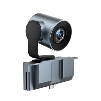 Yealink MB-Camera-6X, přídavná kamera pro MeetingBoard