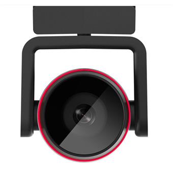 Innotrik I-1200S - HD konferenční kamera