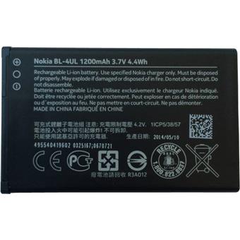 Nokia baterie BL-4UL 1200mAh Li-Ion (Bulk)