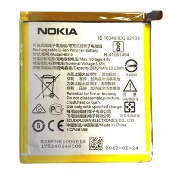 Nokia Baterie HE319 2630mAh Li-Ion (Bulk)