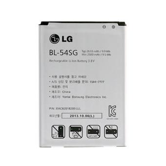 LG Baterie BL-54SG  2610mAh Li-Ion (Bulk)