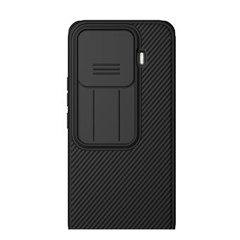 Nillkin CamShield PRO Zadní Kryt pro Xiaomi 17T Pro Black