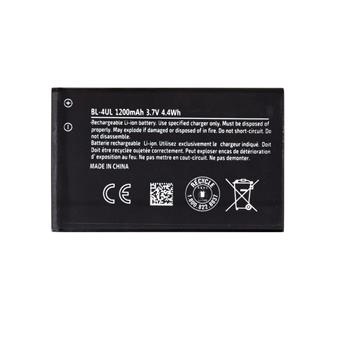 Nokia BL-4UL Baterie 1200mAh Li-Ion (OEM)