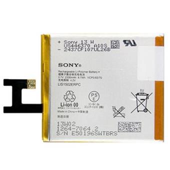 Sony 1264-7064 Baterie 2330mAh Li-Pol (Bulk)