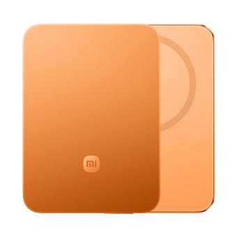 Xiaomi UltraThin Magnetic Power Bank 5000 15W - Radiant Orange