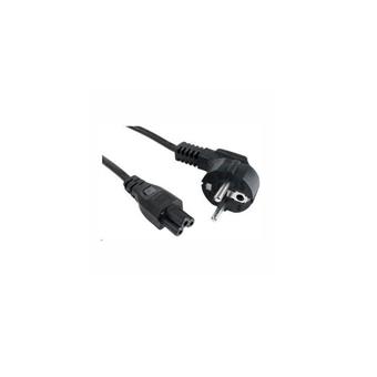 Napájecí kabel HP 230V 1,8m (3pin, Schuko)