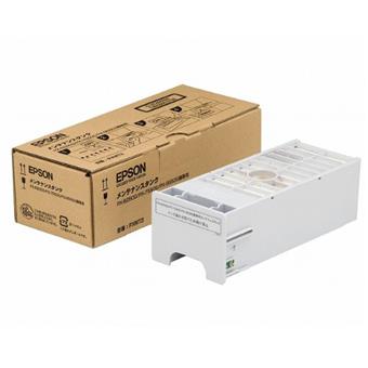 Maintenance Tank for Stylus Pro 7700 / 9700