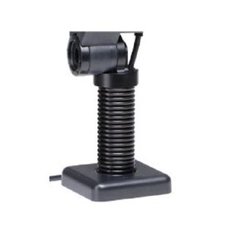 Honeywell Stojan čierny pre čítačku Quantum MS3580 7,5 cm