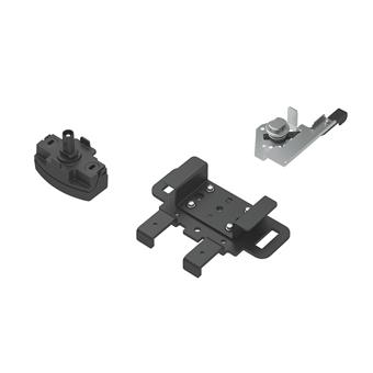 EPSON Lighting Track Mount - ELPMB54B - EV-105