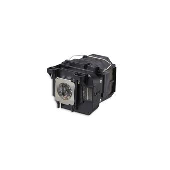 Lamp Unit ELPLP75 - EB-196x / 195x / 194xW