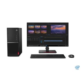 Lenovo V530 TWR/G5420/128/4GB/HD/DVD/DOS