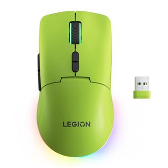 Lenovo Legion M220 Wireless RGB Gaming Mouse Green