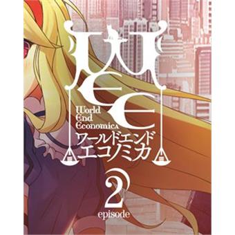 ESD WORLD END ECONOMiCA episode.02