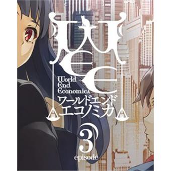 ESD WORLD END ECONOMiCA episode.03